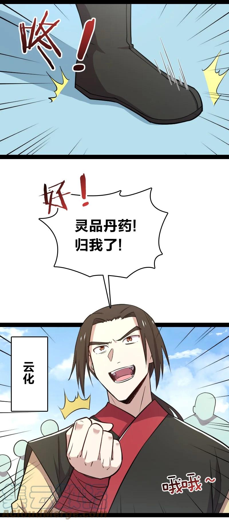 7.jpg