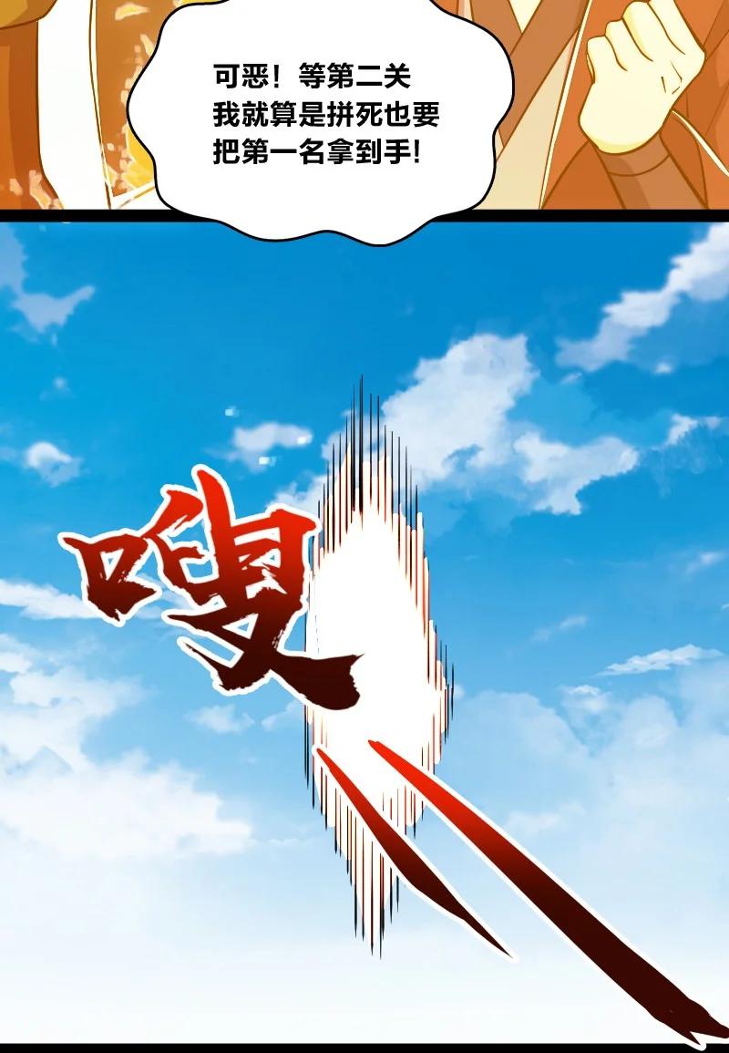 29.jpg