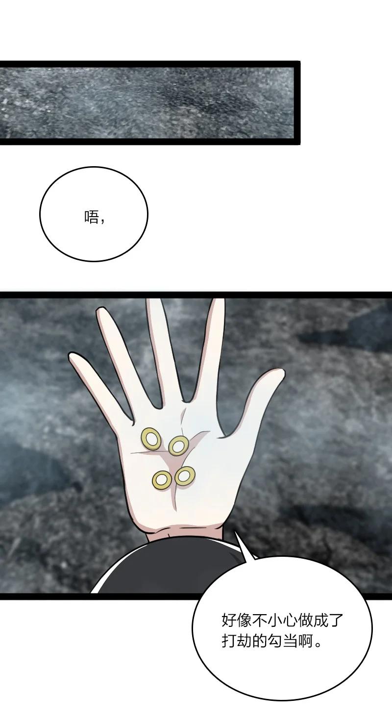38.jpg
