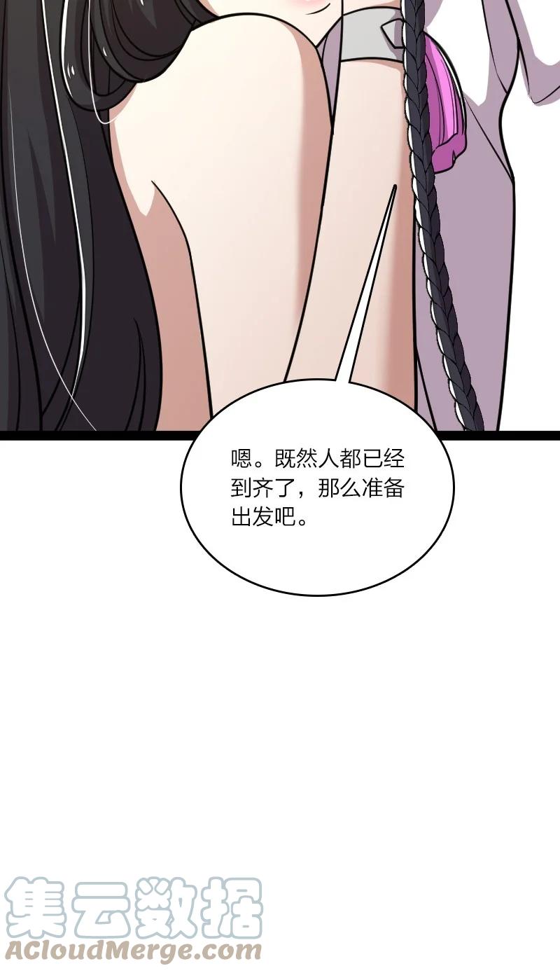 61.jpg