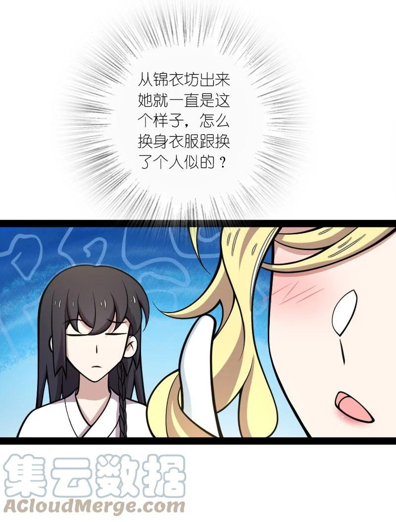 49.jpg