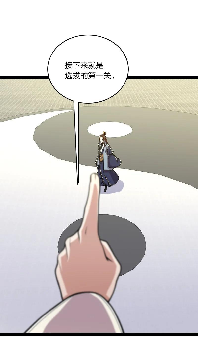 23.jpg