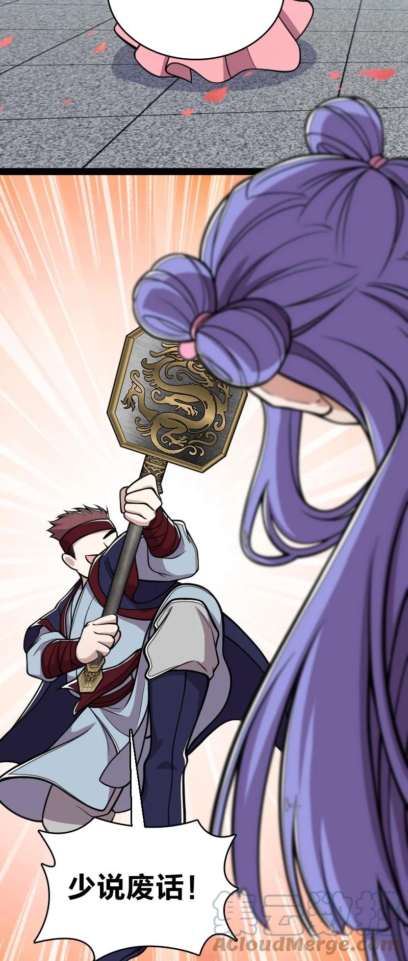 25.jpg