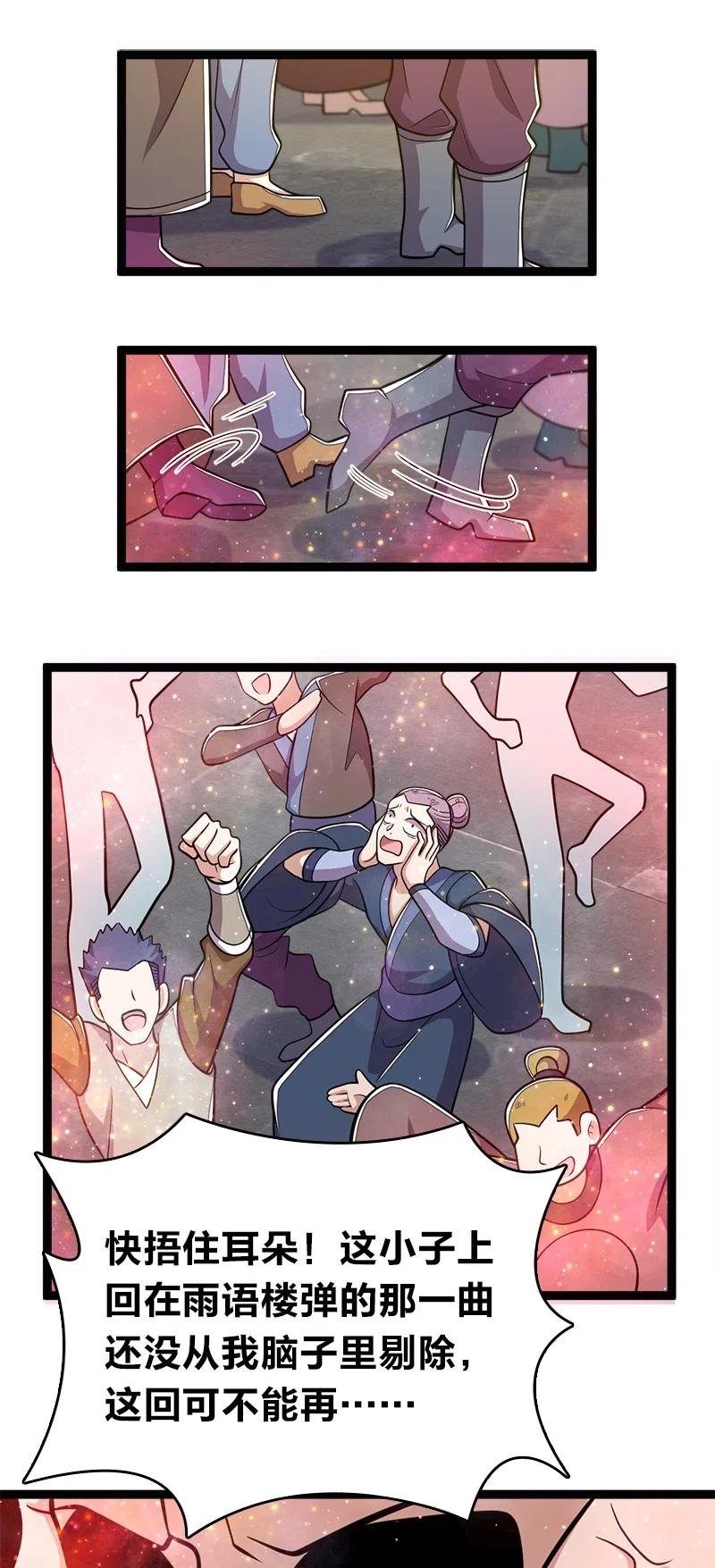42.jpg