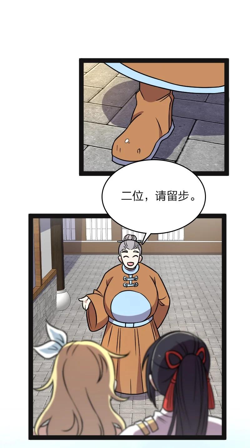 36.jpg