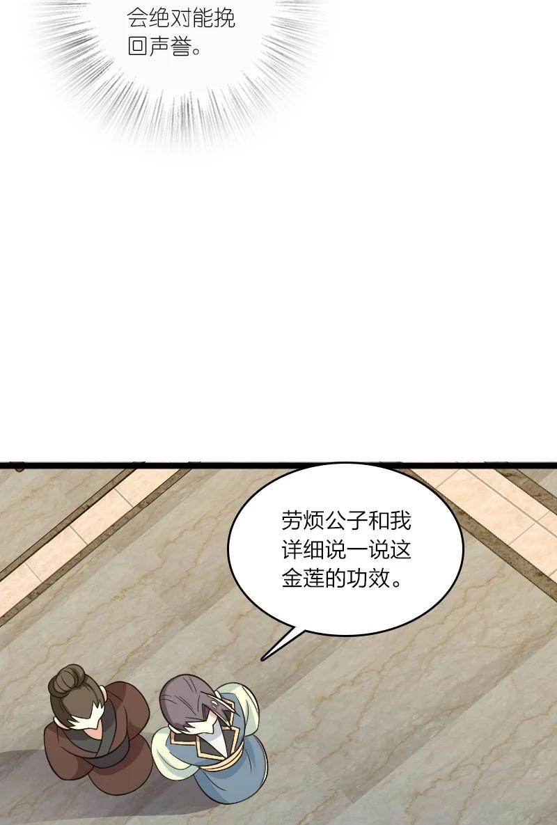 48.jpg
