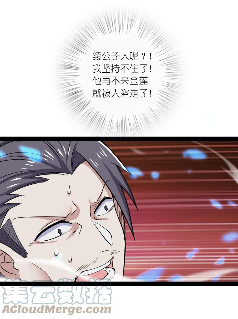 35.jpg