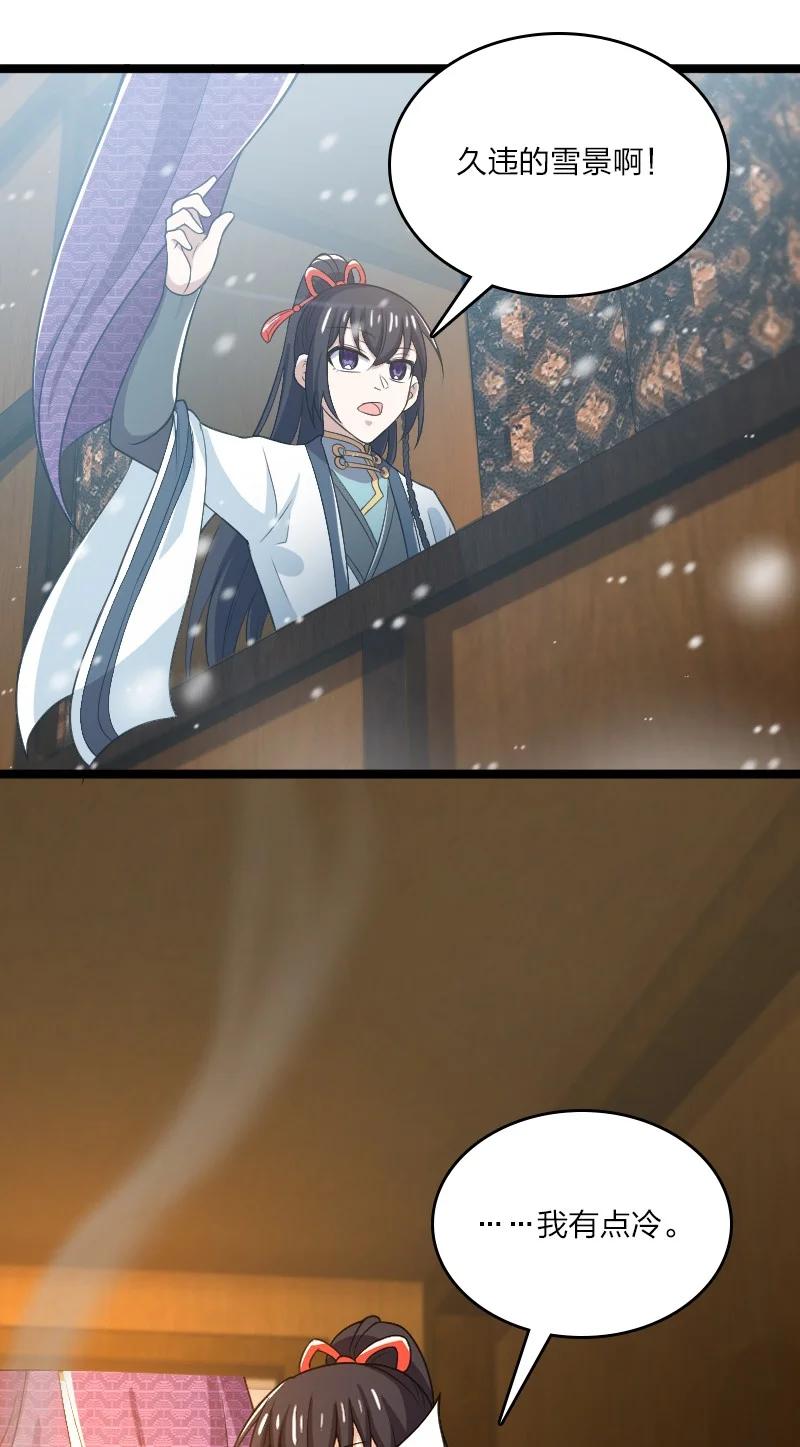 59.jpg