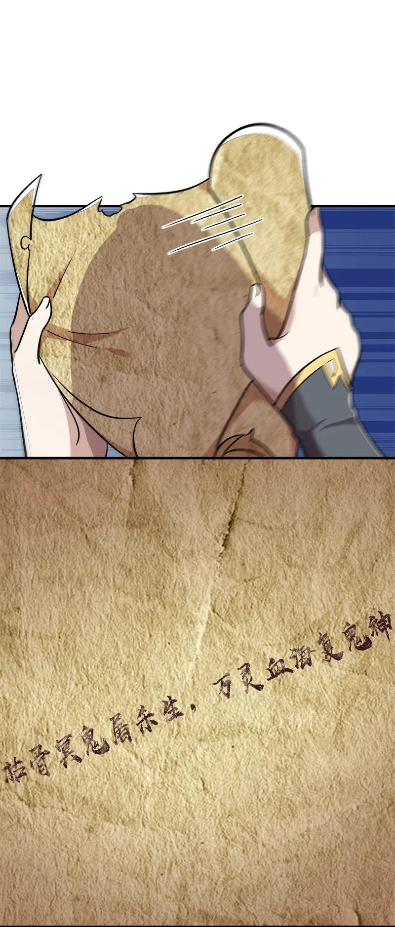 38.jpg