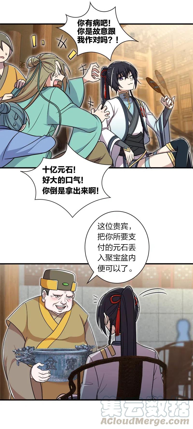 31.jpg