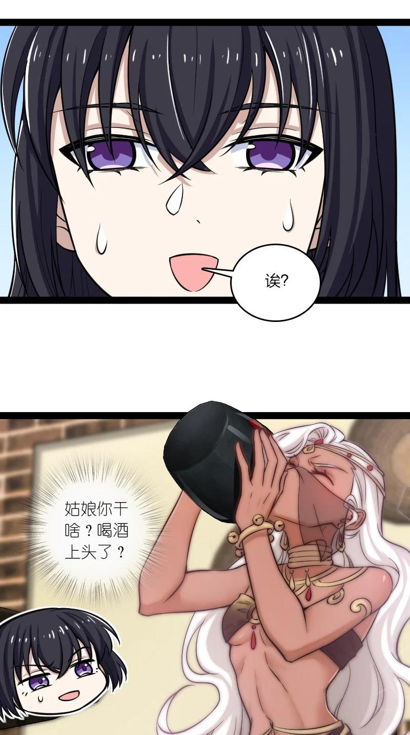 53.jpg