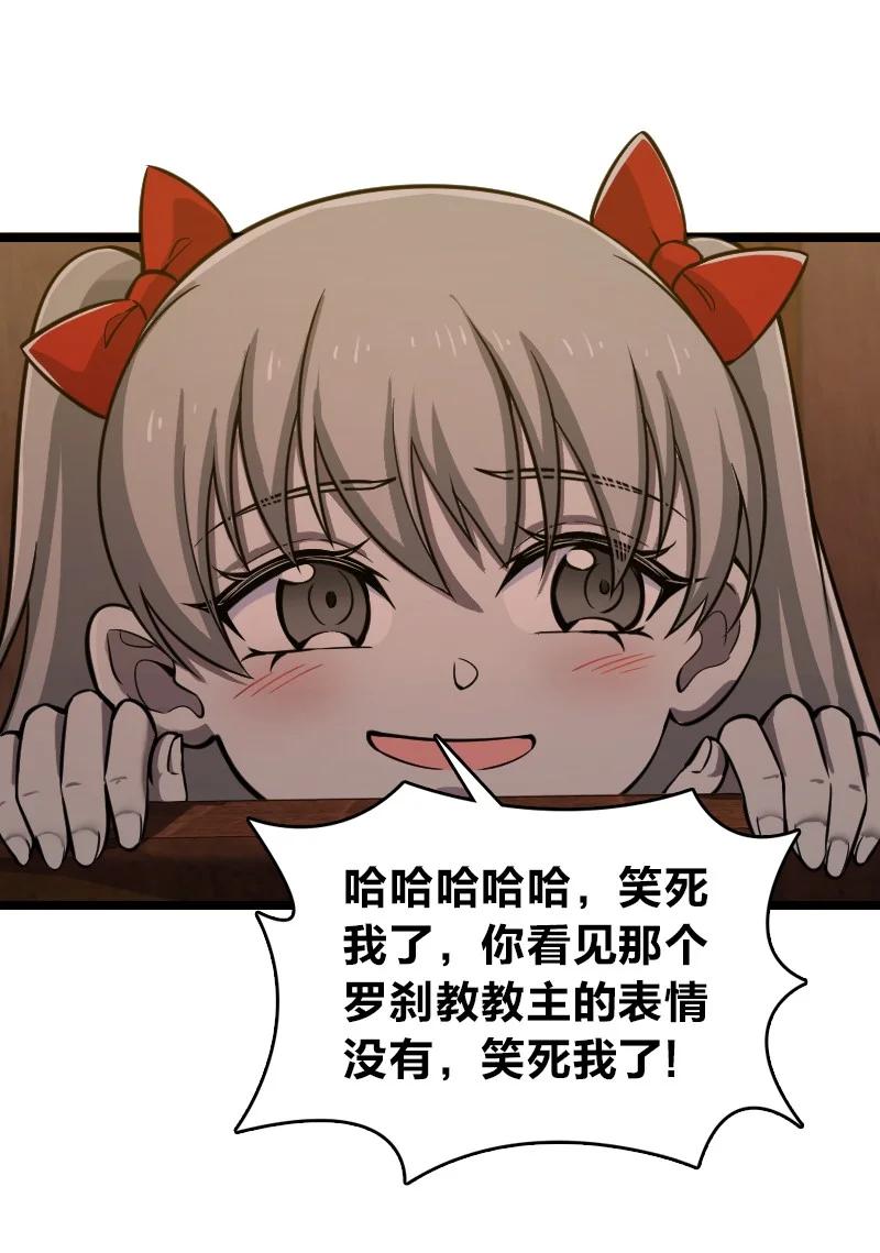 53.jpg
