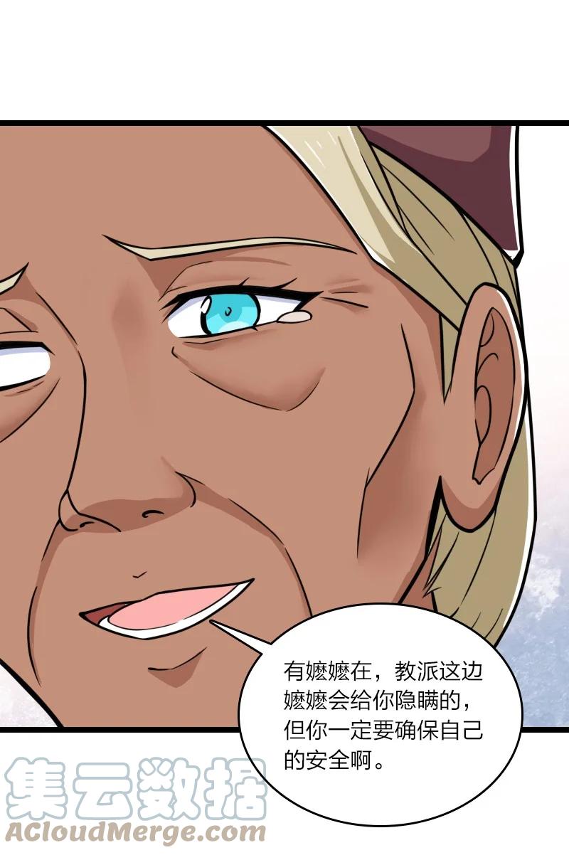 31.jpg