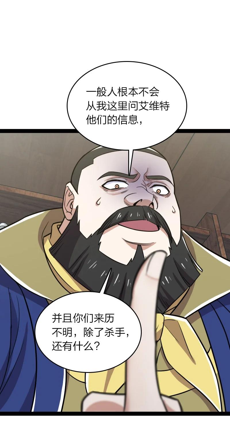 30.jpg
