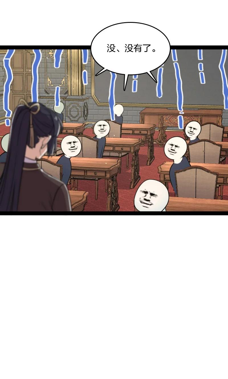 39.jpg