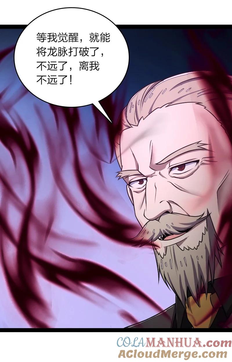 31.jpg