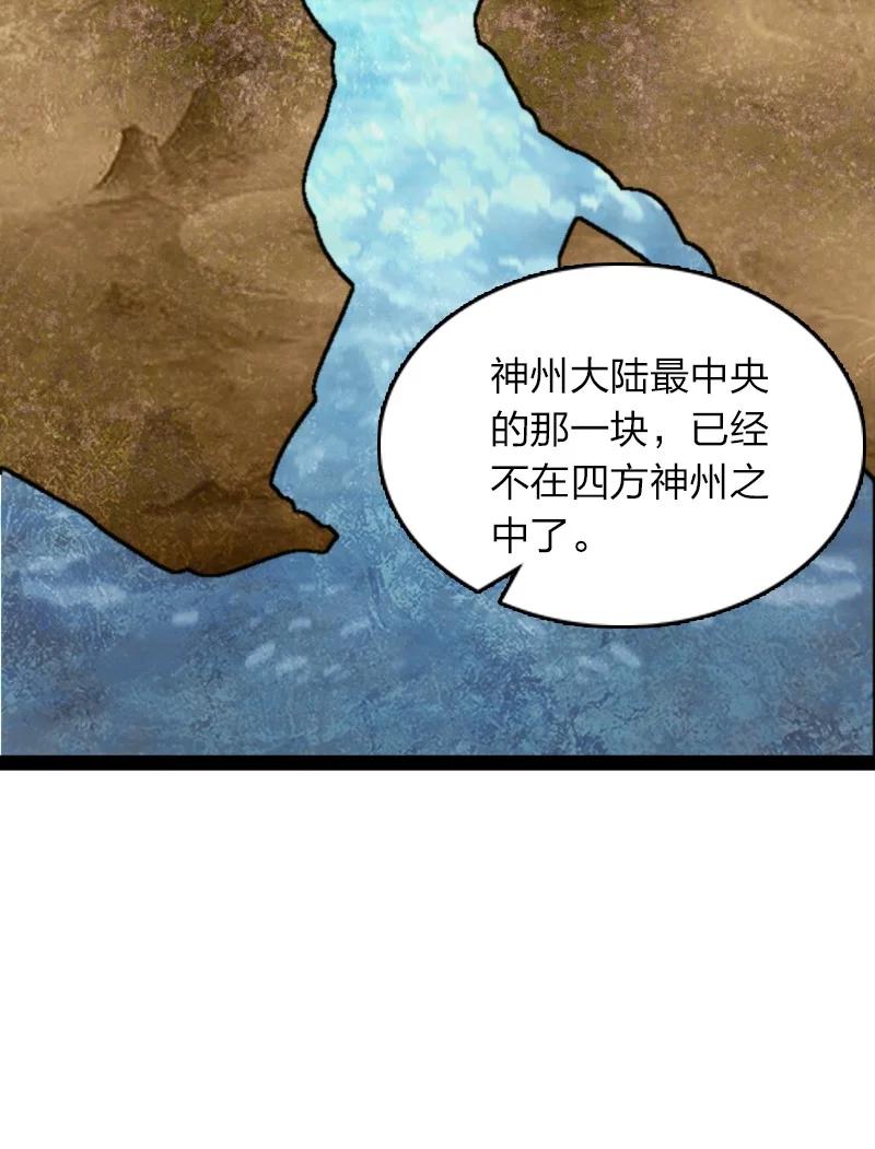 29.jpg
