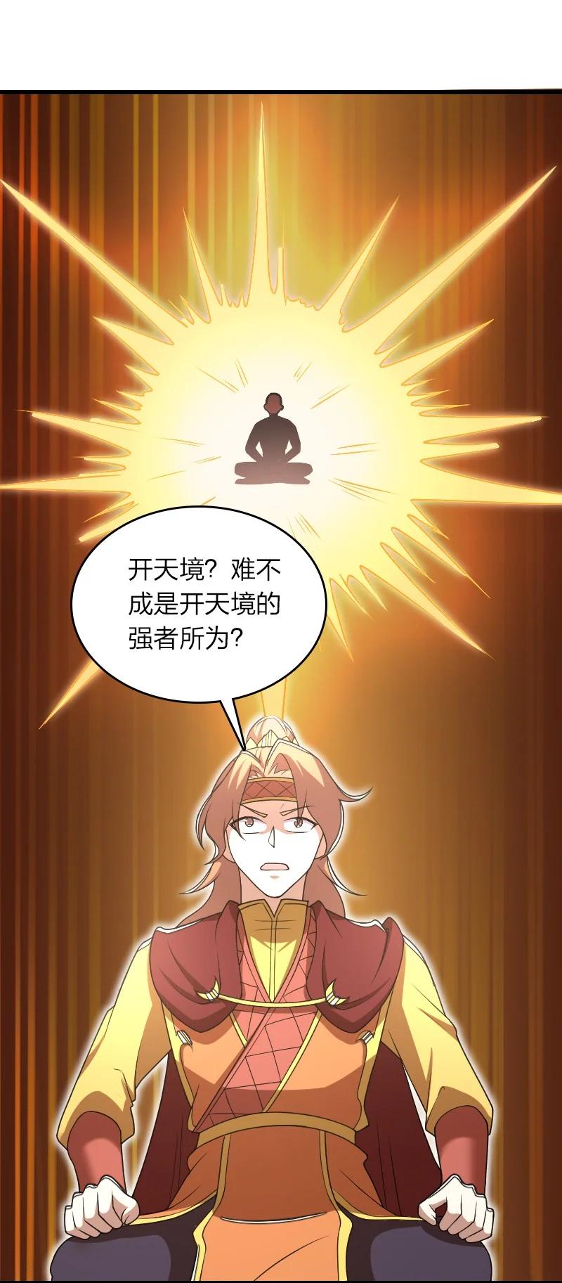 2.jpg