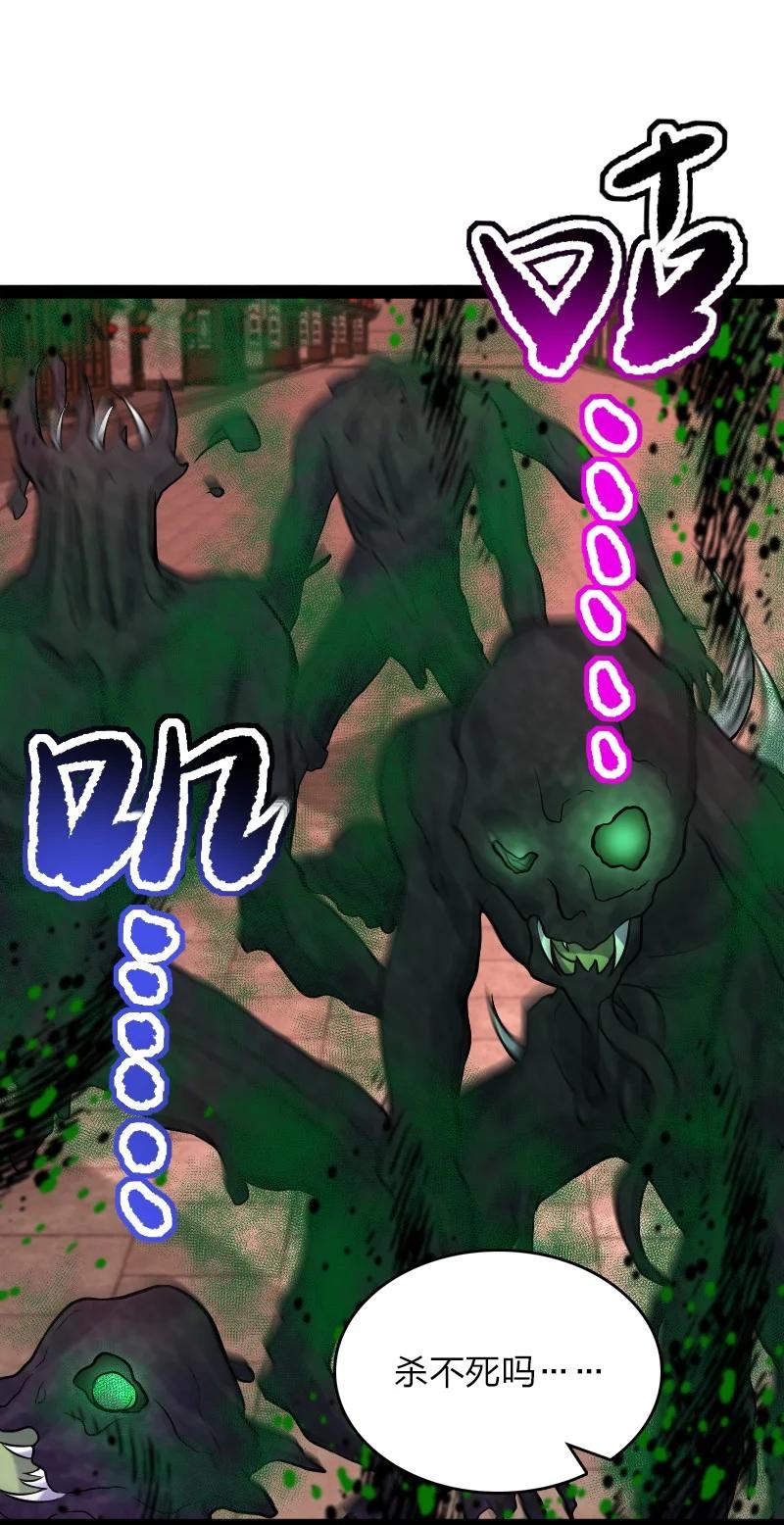 38.jpg
