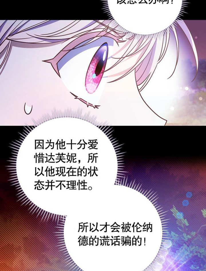 76.jpg
