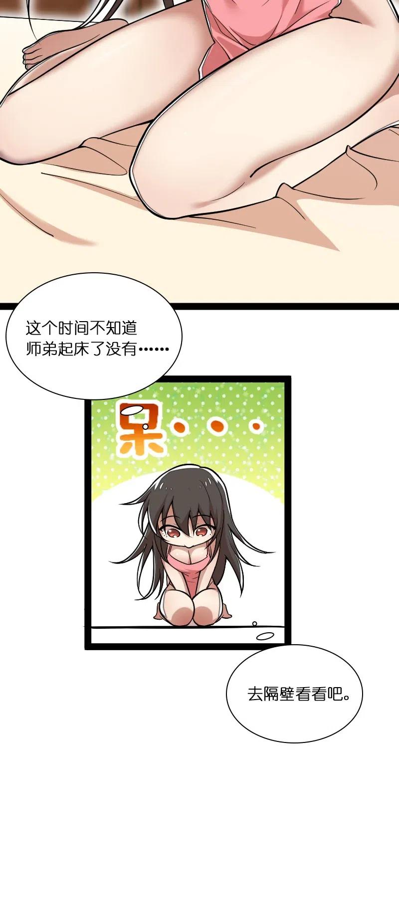 23.jpg