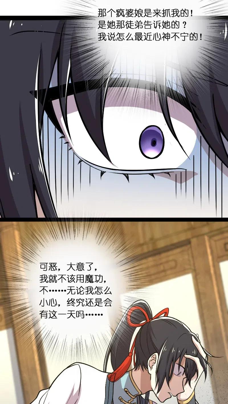 33.jpg