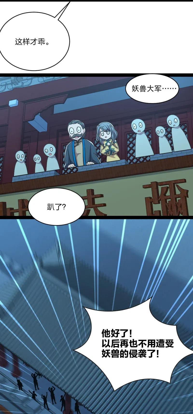 23.jpg