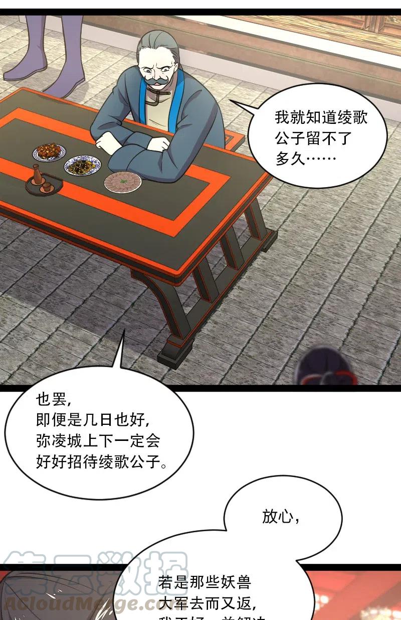 35.jpg