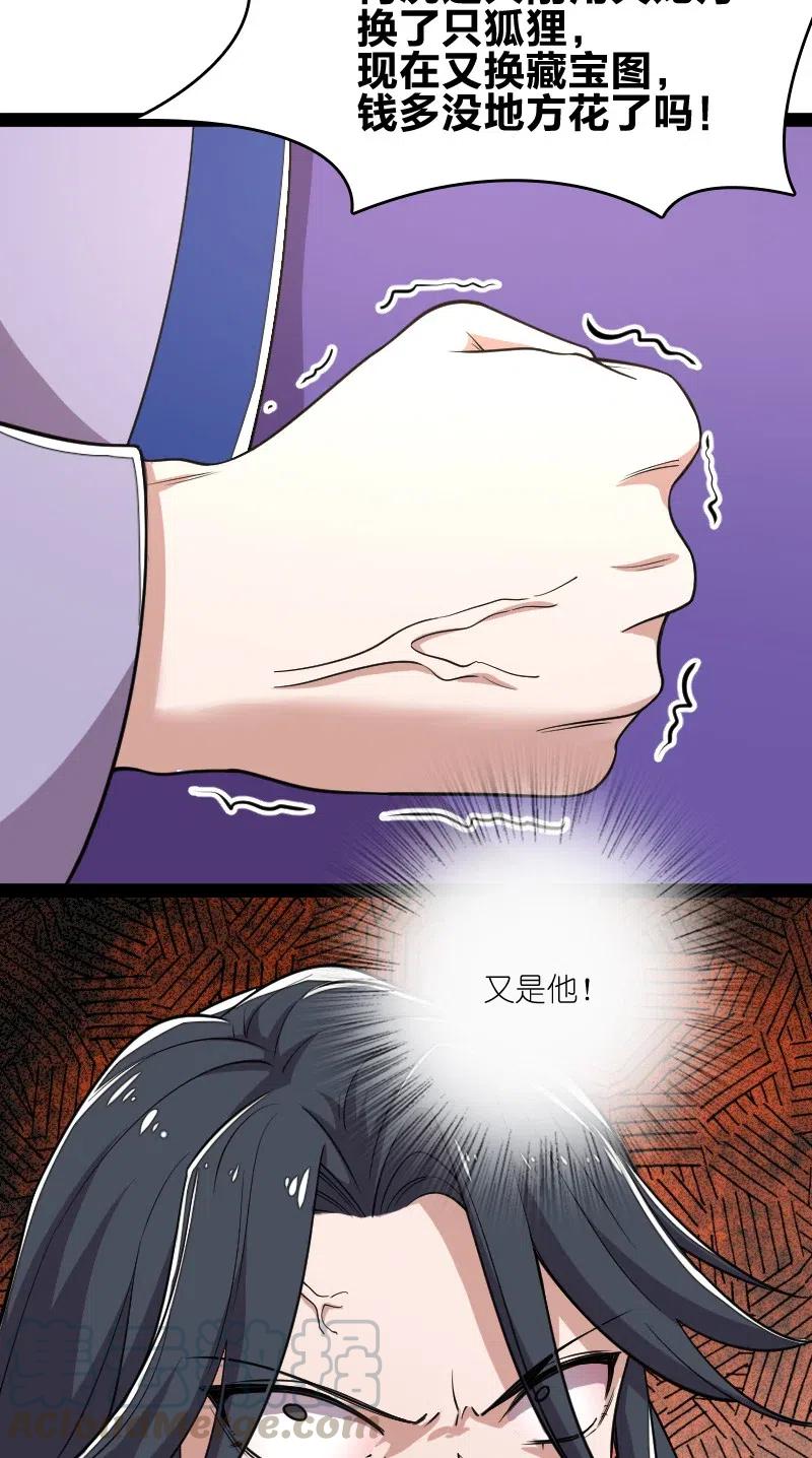 28.jpg