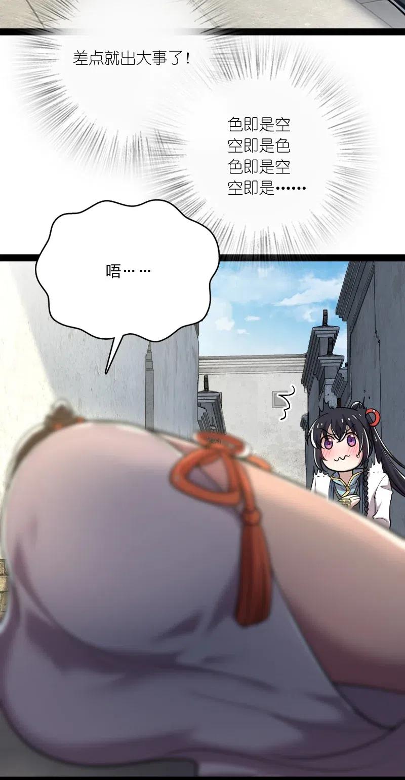 44.jpg