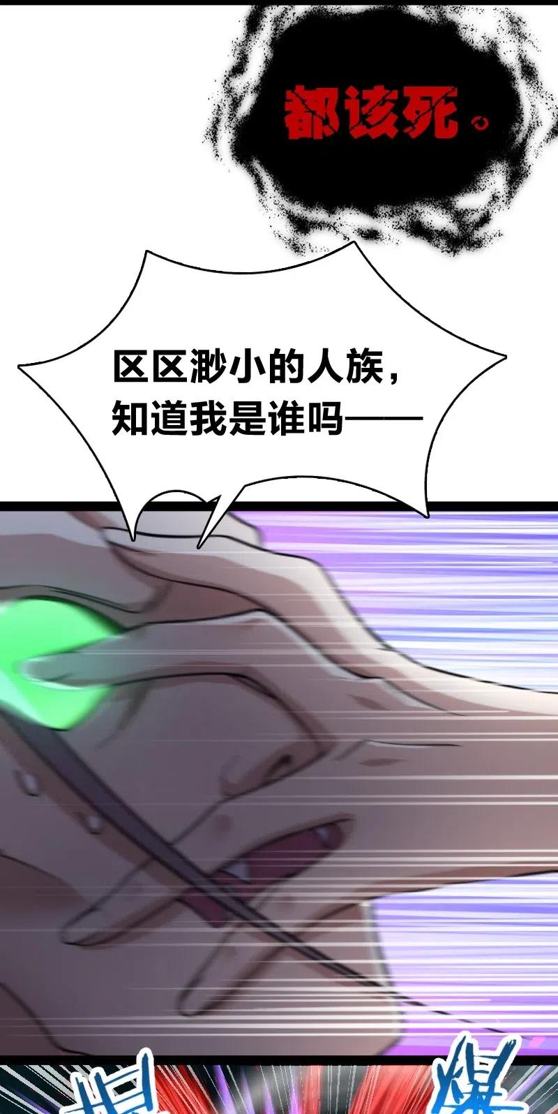 48.jpg