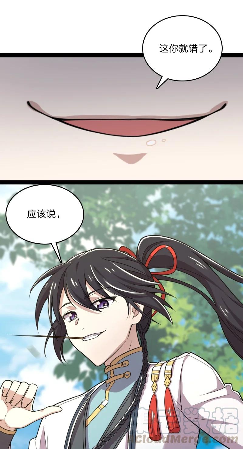19.jpg