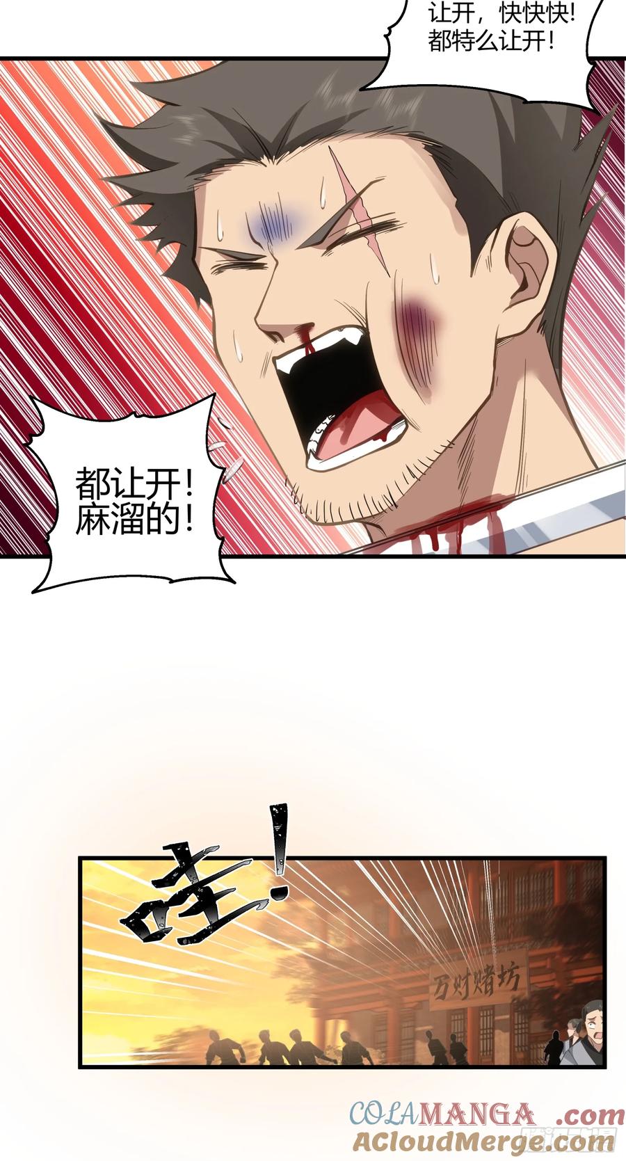 29.jpg