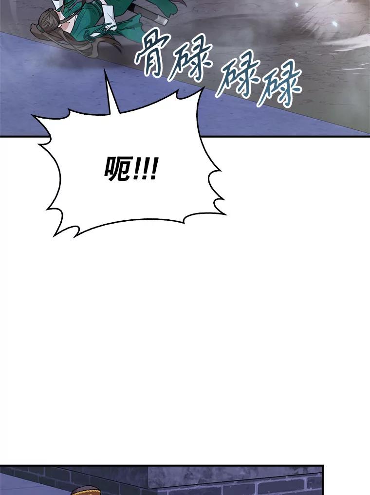 94.jpg