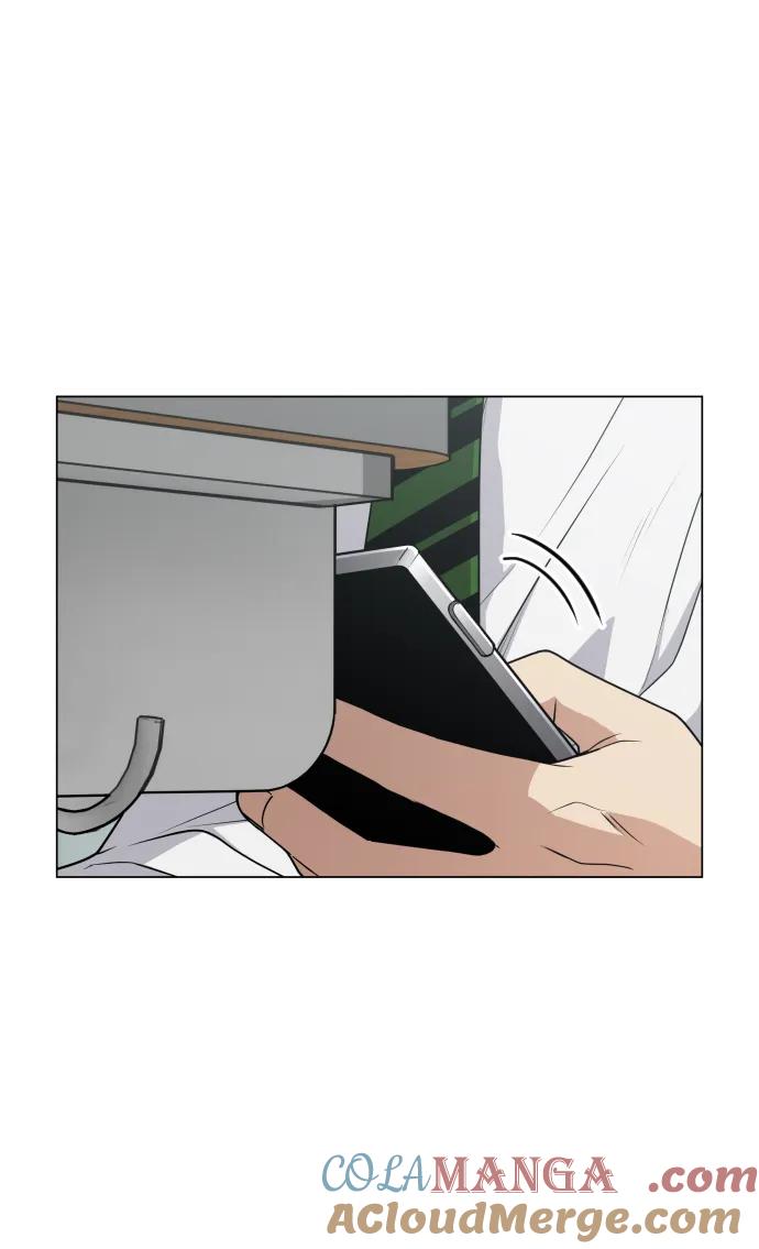 第21话变态-铡刀-232,POGO（第5张）
