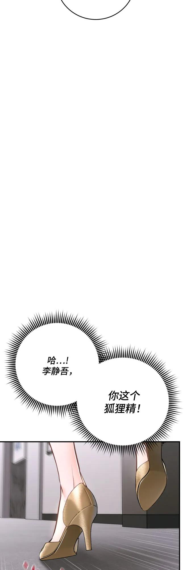 56.jpg