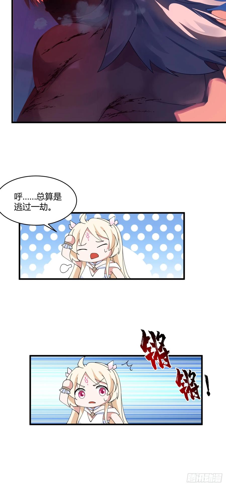 39.jpg