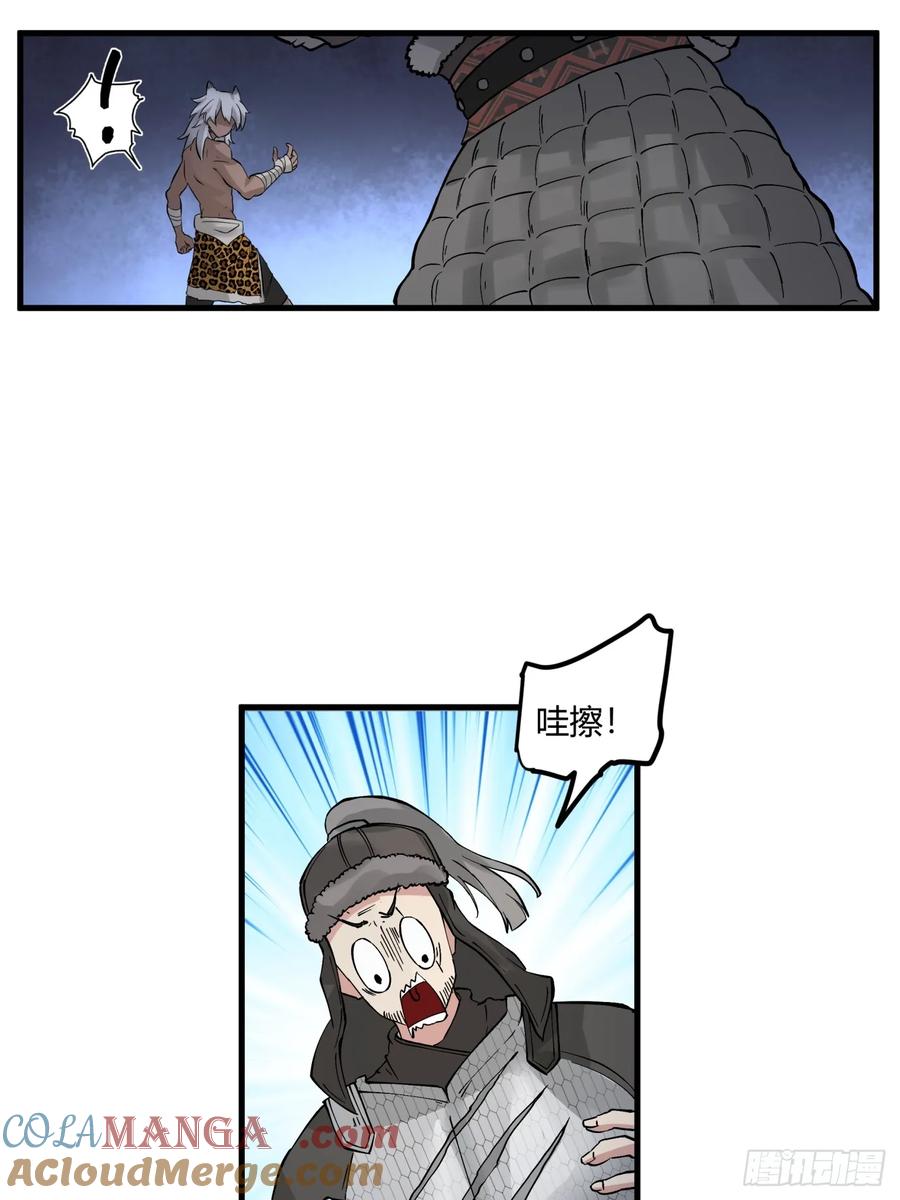 64.jpg