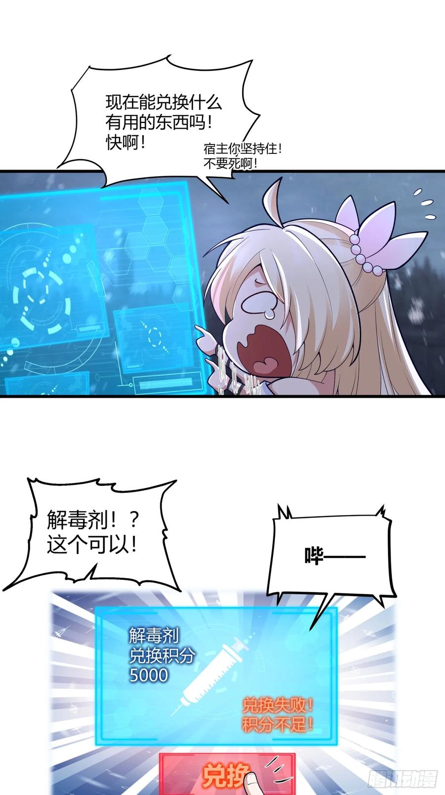 23.jpg