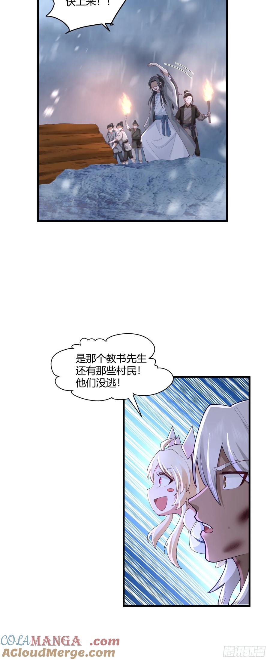 79.jpg