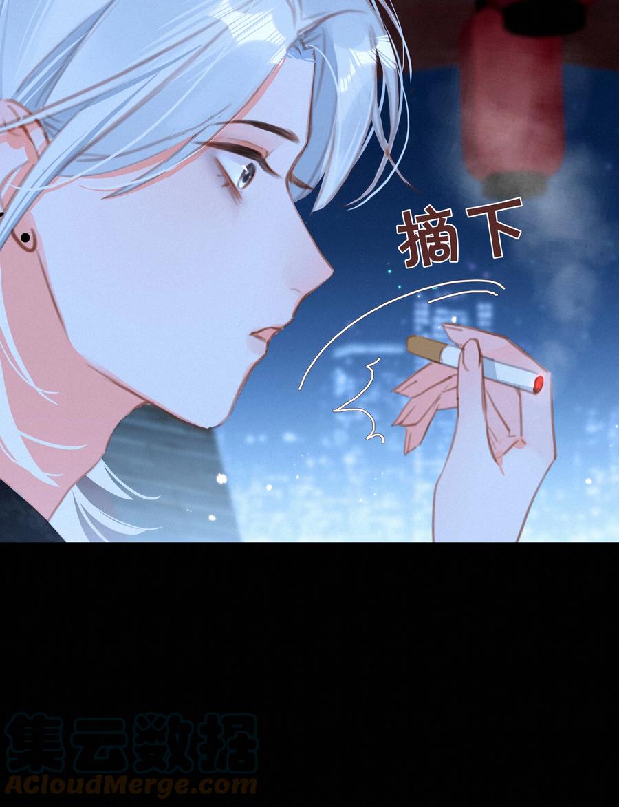 040我们的遗憾-致特别的你-百夜成眠（第6张）