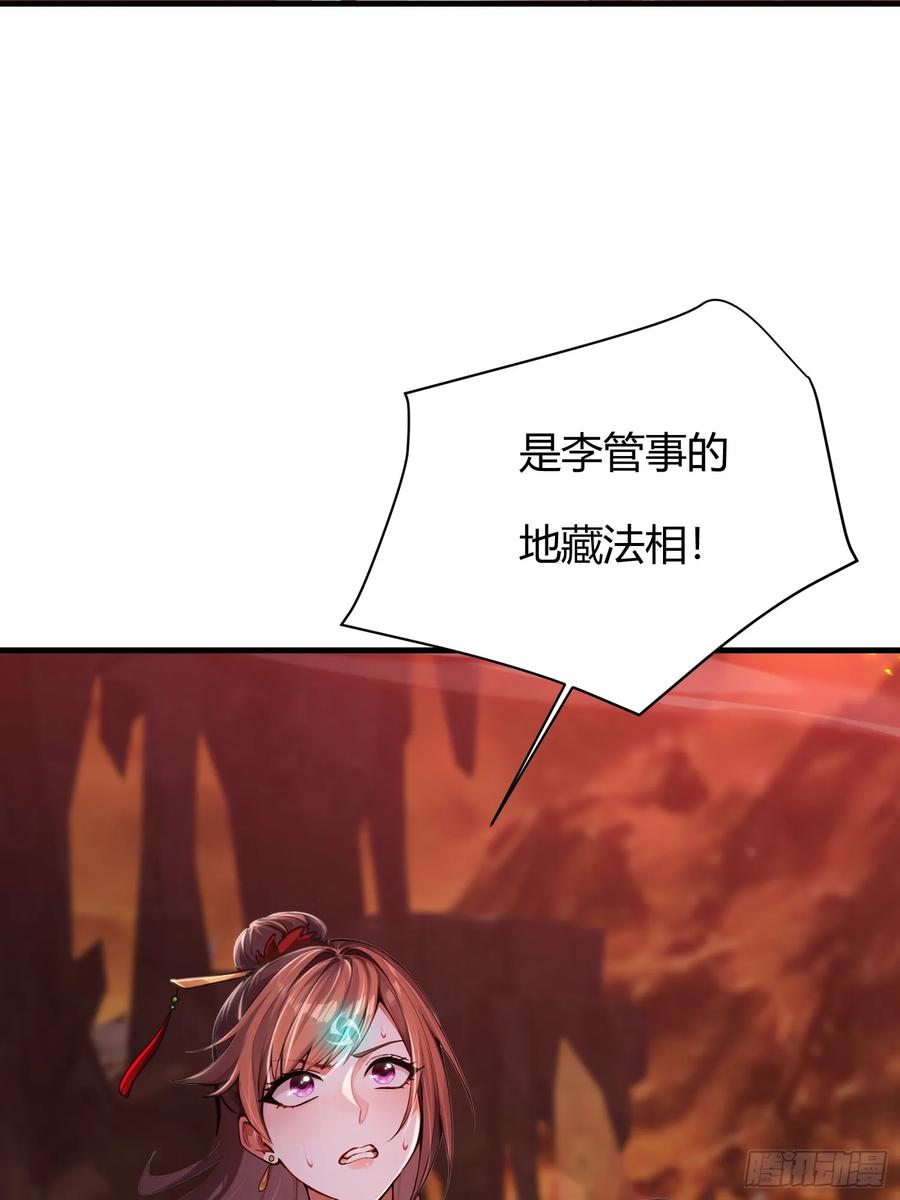 48.jpg