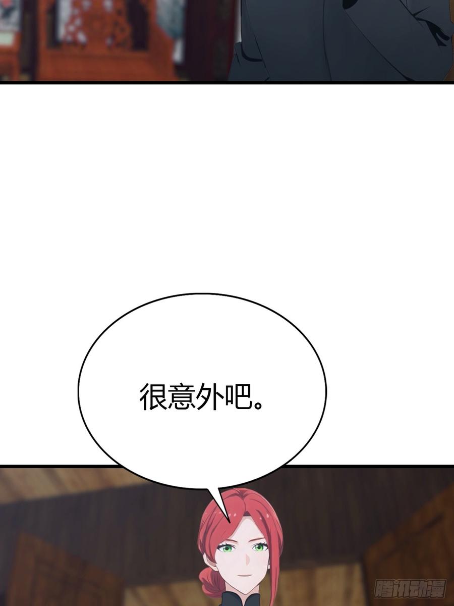 47.jpg