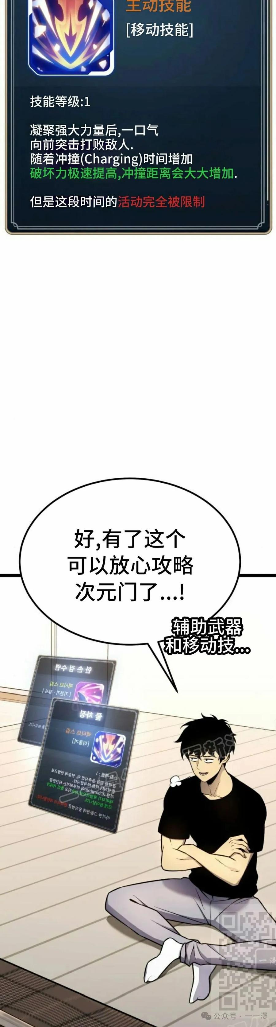 29.jpg