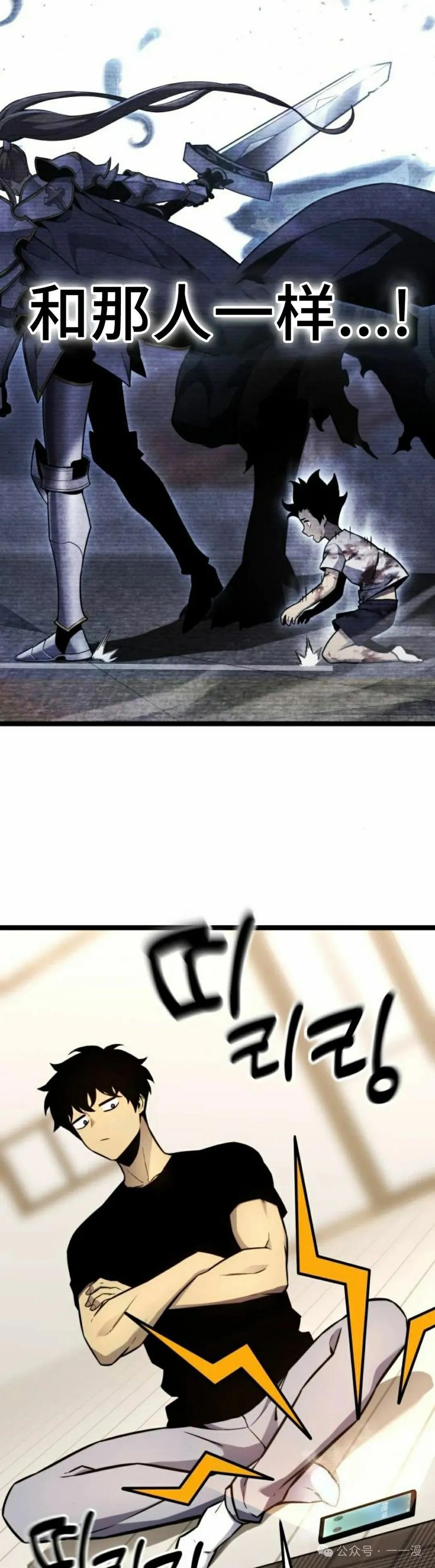 38.jpg