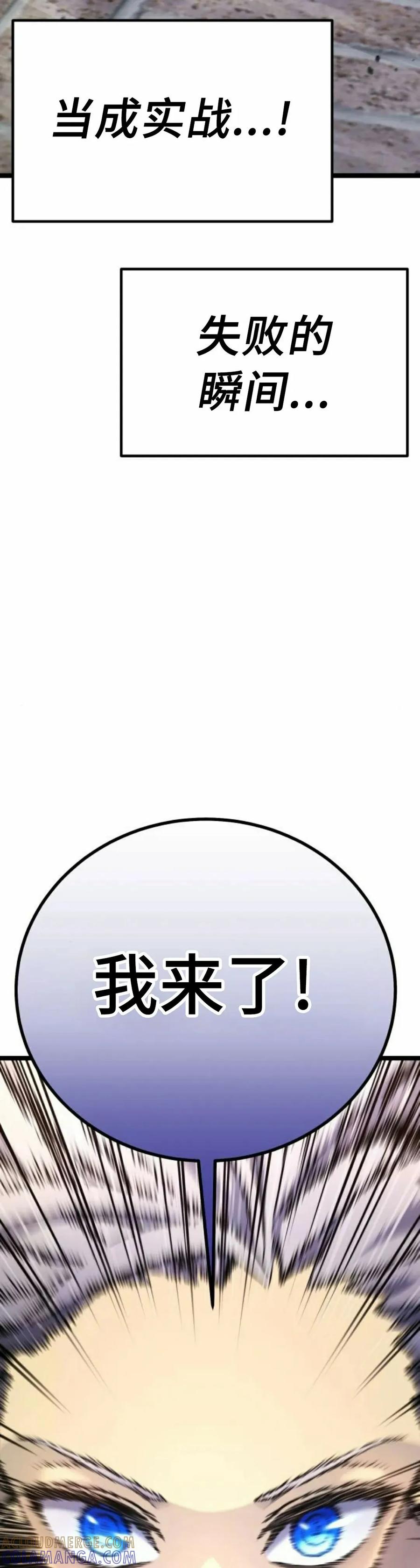 61.jpg