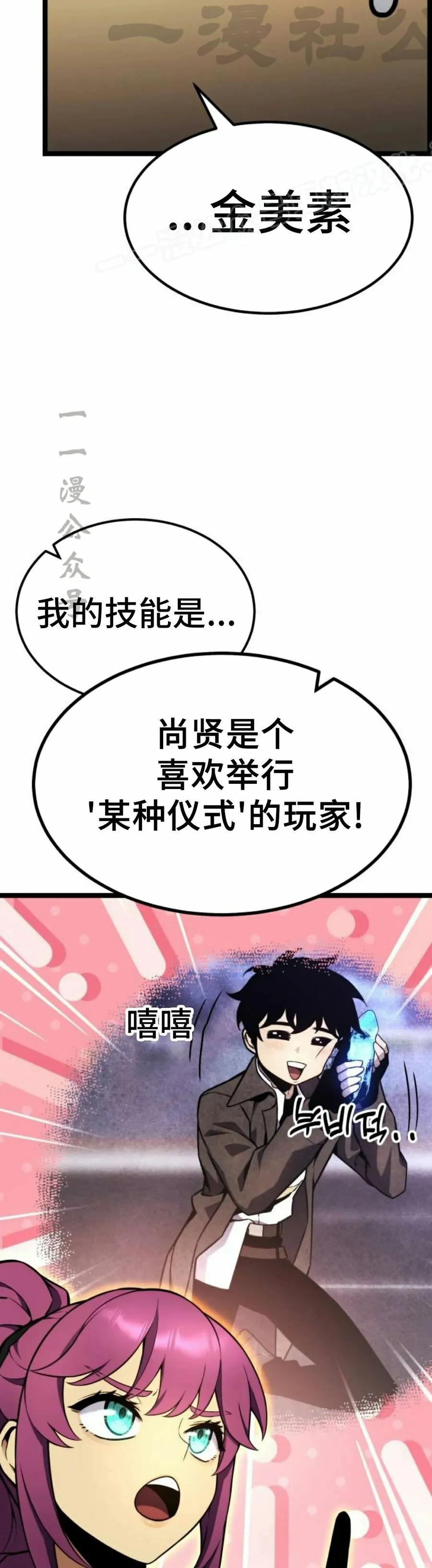 44.jpg