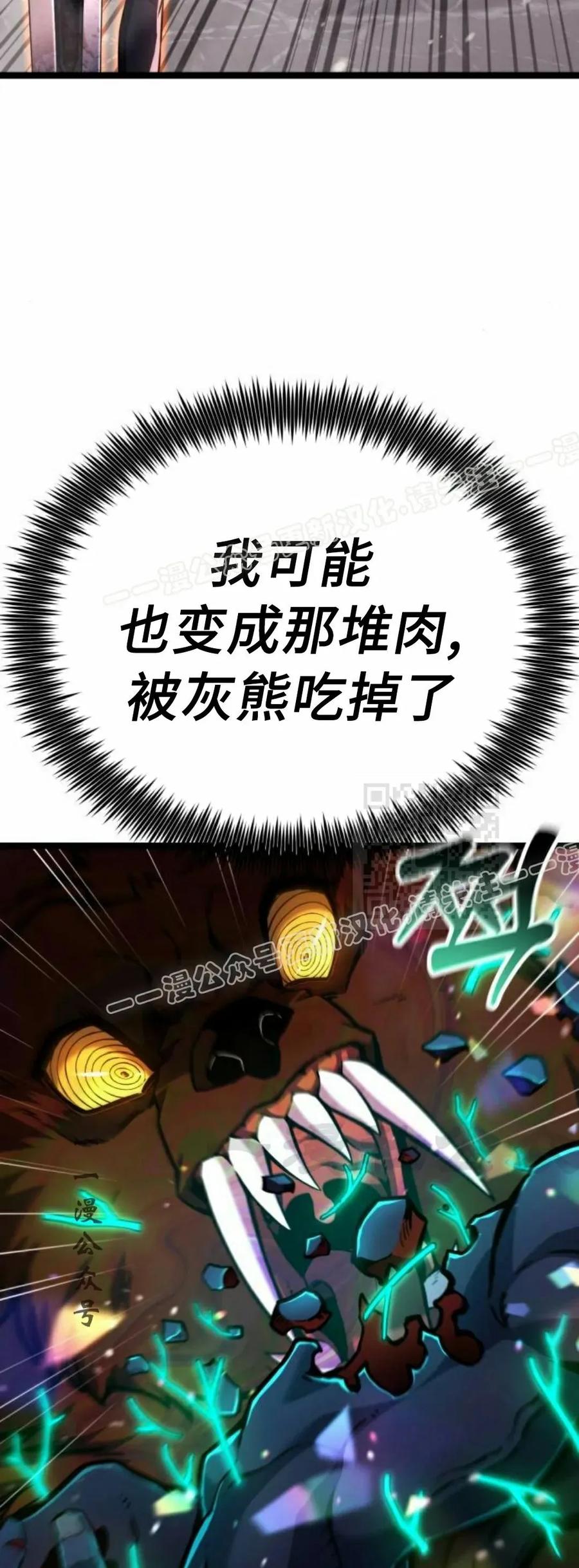 77.jpg