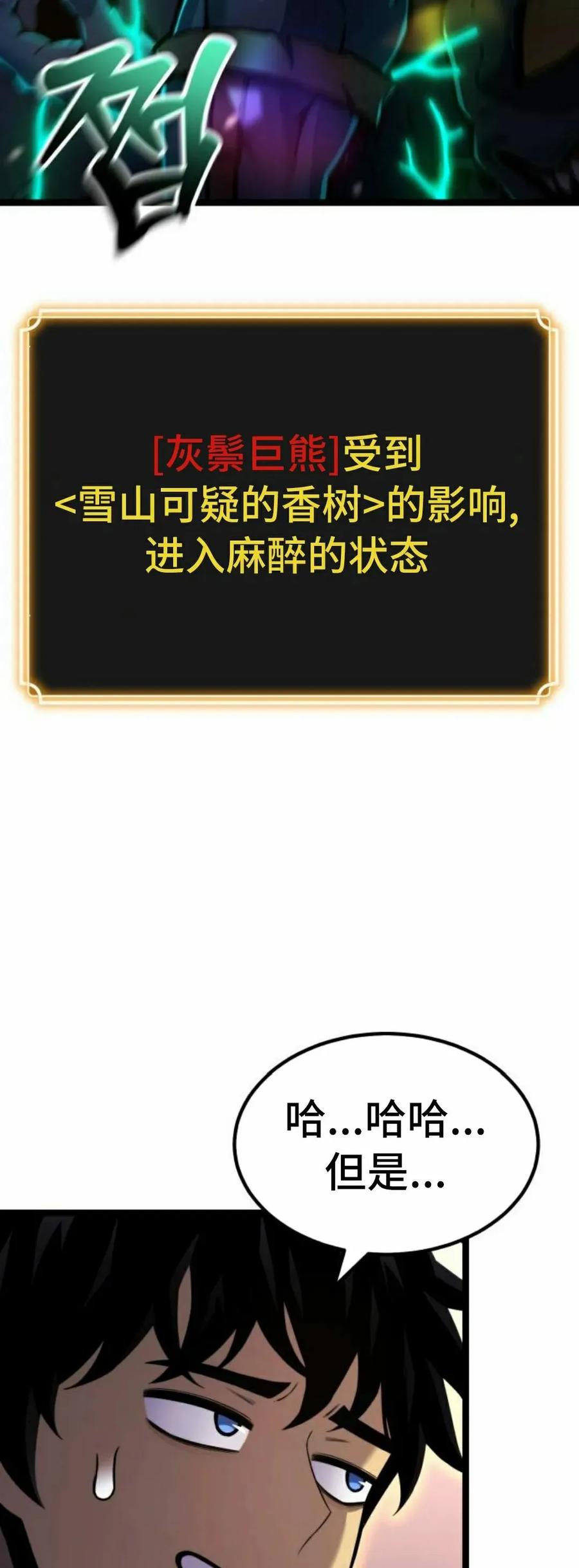 78.jpg