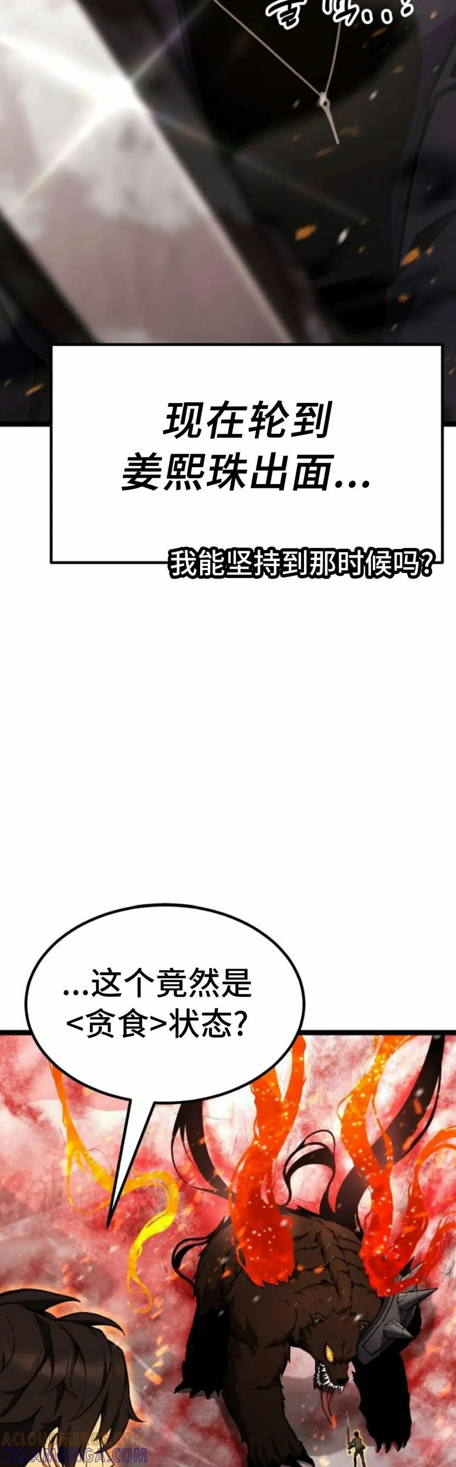 55.jpg